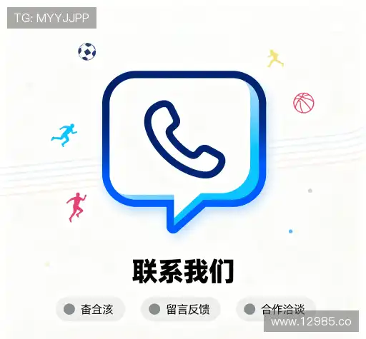 产品咨询